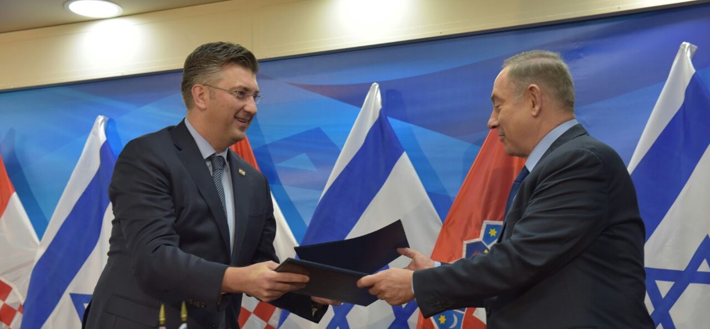 Predsjednik Vlade Plenković u Izraelu: Ovaj posjet dobra je prigoda za jačanje političkih i gospodarskih odnosa 